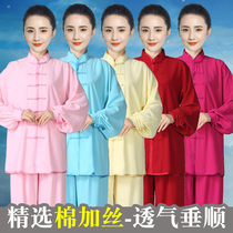 New summer Taiji clothing men and women cotton silk Taijiquan clothing martial arts practice clothing middle-aged and elderly morning exercise clothing