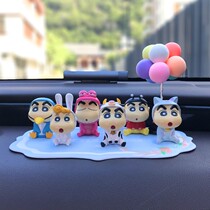 Car On-board Pendulum Wax Pen Small New Cute Paparazzi Car Online Red Creativity Car Personality Ornament Adornment