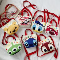 Cute Lunch Bag Children Sails Cloth Bag Girl Single Shoulder Inclined Cross Pack Baby Handbag Male Girl Little Satchel Backpack