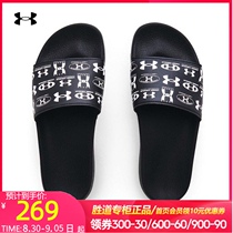 Andrema slippers mens shoes womens shoes 2021 summer new sports shoes one-word drag sandals 3024492