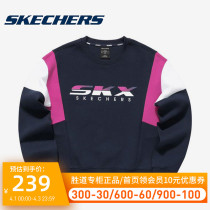 Skéchic Official necropolis womens clothing 2022 spring new sportswear jacket round neckline headsweaters L121W034