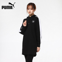 PUMA PUMA Sweats Women 2021 Autumn New Sportswear Hooded Casual Dress 532292-01