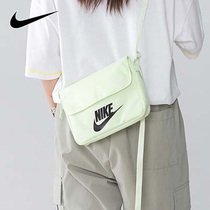 Nike Nike shoulder Womens bag green messenger bag 2021 new leisure bag sports shoulder bag CW9300-303