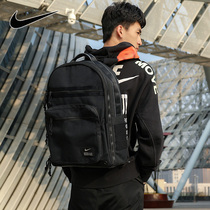 Nike Nike shoulder bag mens bag womens bag 2021 new schoolbag travel bag sports bag backpack CK2663-010