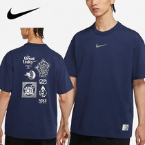 Nike Nike short sleeve mens T-shirt 2021 summer new round neck loose sportswear Blue half sleeve DM7899-410