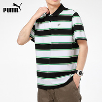 PUMA PUMA short sleeve mens T-shirt 2021 summer new striped sportswear polo shirt top tide 599781