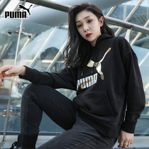 Puma Sweater Womens 2021 autumn new Sportswear hooded gold LOGO jumper 531385-51