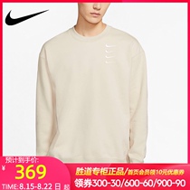NIKE nike sweater mens sportswear 2021 autumn new round neck loose casual pullover DB9408-122