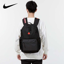 NIKE NIKE shoulder bag mens bag womens bag 2021 autumn new schoolbag sports bag backpack DH7157-010