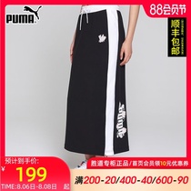 PUMA PUMA womens skirt 2021 summer new skirt skirt casual skirt fashion sportswear 532047-01