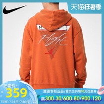Nike sweater mens 2021 spring new Jordan hooded casual sportswear pullover CZ6094-850