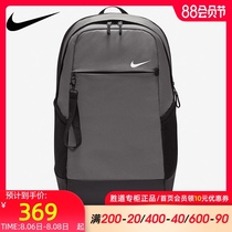 Nike backpack mens bag womens bag 2021 summer new casual bag carrying bag sports bag backpack CV1055-010