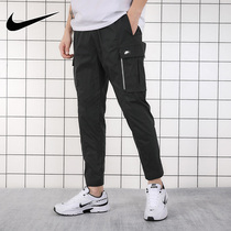 Nike pants mens pants 2021 Autumn New overalls casual pants black sweatpants trousers BV3128-010