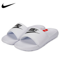 Nike slippers women shoes 2021 autumn new white bath one-word drag Sandals sandals CN9677-100