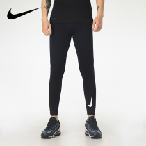 NIKE NIKE fitness pants mens pants 2021 autumn and winter New leggings sports pants running training trousers CU4962