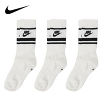 Nike socks men socks 2021 autumn new three pairs running training sports socks casual socks CQ0301-103