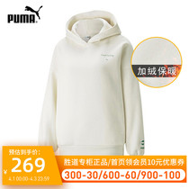 PUMA Puma Cavet sweatshirt womens clothes 2022 Spring new sports Libra warm cover headshirts 534397