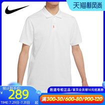 Nike short-sleeved T-shirt mens 2021 summer new white casual lapel sportswear polo shirt DB3296-100