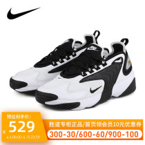 Nike Nike Board Shoes Mens Shoes 2022 Spring New ZOOM 2K Sneakers Casual Shoe Tide AO0269-101