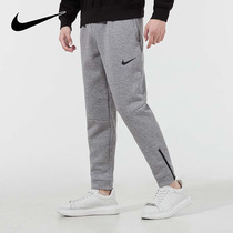 NIKE NIKE trousers mens pants 2021 autumn and winter New light gray sweatpants casual pants DD1881-010