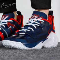 NIKE Nike AJ Men's Shoes 2021 Fall Winter New Jordan Weishao 4th Generation Basketball Shoes DD4886-400