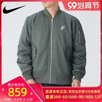 NIKE NIKE warm cotton-padded jacket mens coat 2021 spring new flying jacket sportswear baseball suit CZ1671
