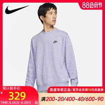 NIKE nike sweater mens sportswear 2021 spring new purple round neck loose pullover DA0684-596