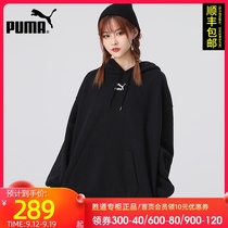 PUMA PUMA sweaters womens autumn new hooded plus velvet sports coat loose jumper tide 530280