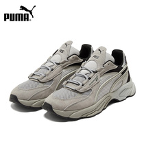 PUMA PUMA mens shoes womens shoes 2021 Winter new vintage light daddy shoes sneakers casual shoes 383425
