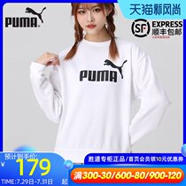 PUMA Puma sweater womens 2021 autumn new sportswear white crew neck pullover tide 586546-02
