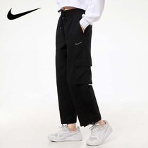 Nike Nike womens pants overalls 2021 Autumn New loose straight pants casual pants sports trousers CZ9331