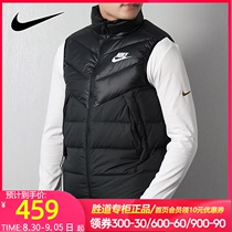  Nike Nike down vest mens jacket 2021 new warm casual sportswear vest CV8975-010