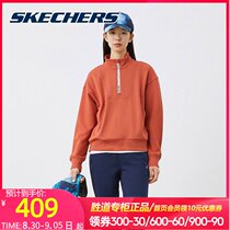 Skate Flagship Flagship Women Women 2021 Autumn New Sportswear Casual Pullover Jacket L321W037