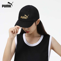PUMA PUMA sun hat mens hat womens hat 2021 autumn new gold standard sports travel baseball cap 022416