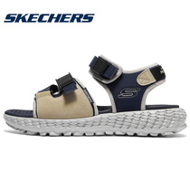 Skage official sports sandals mens shoes 2021 summer new light soft soles Velcro sandals 237296