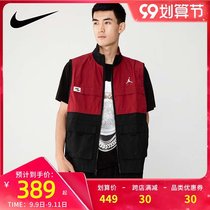 Nike Nike Nike vest mens coat sportswear 2021 New Red JORDAN jacket vest DC7305-677