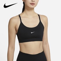 Nike Corset Womens Underwear 2021 Autumn New Sportswear Gym Yoga Training Bra CZ4463-010