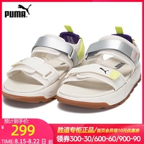  PUMA puma sandals mens shoes womens beach shoes 2021 summer new outdoor sports casual shoes 368763