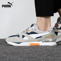 Puma Puma sneakers mens shoes womens shoes 2021 autumn new light low-top mesh casual shoes 381000