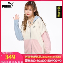 PUMA PUMA jacket womens 2021 autumn new sportswear stitching contrast color hooded casual jacket 531602