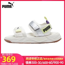 Puma Puma sandals womens shoes mens shoes 2021 summer new velcro beach shoes sneakers cool drag 368763