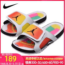 Nike slippers men 2021 summer new sneakers AJ color Velcro sandals cool DM0979-110
