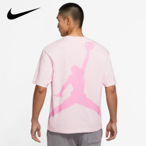 NIKE NIKE short sleeve mens T-shirt 2021 summer new Jordan pink half sleeve sportswear DR9621-603