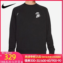 Nike Nike Sweater Mens 2021 Autumn New Sportswear Round Neck Three Hook Pullover DD0883-010