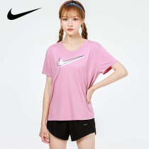 Nike Nike T-shirt women short sleeve 2021 summer new sports half sleeve casual dress shirt top DD4899-630