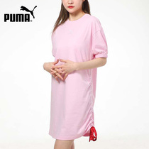 PUMA PUMA skirt women 2021 autumn new sports dress long short sleeve T-shirt 532632-85