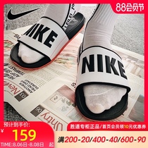 Nike Nike slippers mens shoes summer indoor bath cool drag 2021 new outdoor sports beach shoes BQ4639