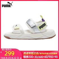 Puma puma sandals womens shoes mens shoes 2021 summer new velcro beach shoes sports shoes cool drag 368763