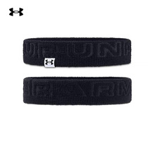 Anderma official UA sports hair belt headband men and women basketball black fitness running sweat scarf headscarf 1356705