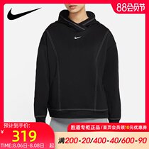 Nike Nike long-sleeved sweater womens top 2020 spring new sportswear loose hoodie CU6943-010